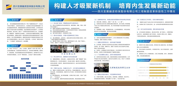 澎湃新闻